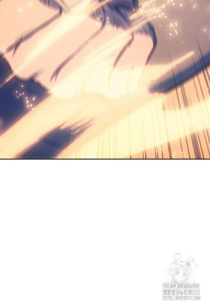 권왕전생 17화 36