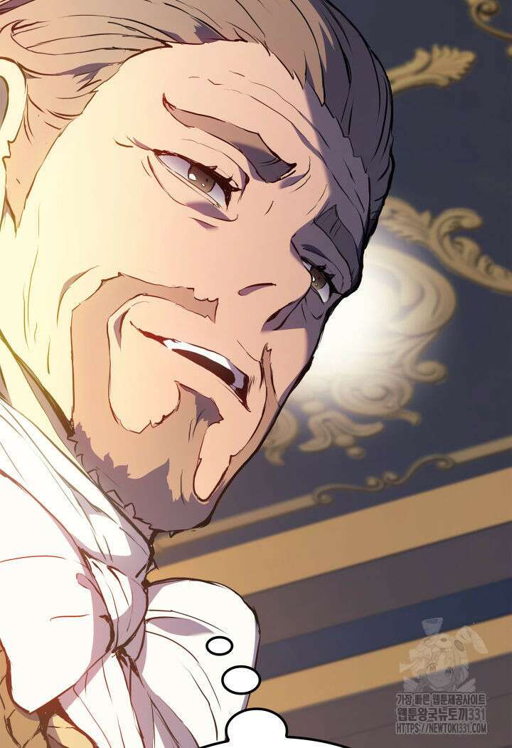 권왕전생 21화 11