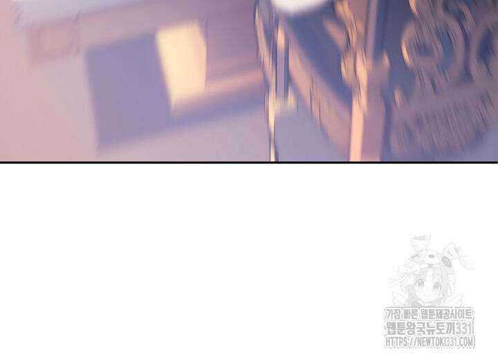 권왕전생 21화 35