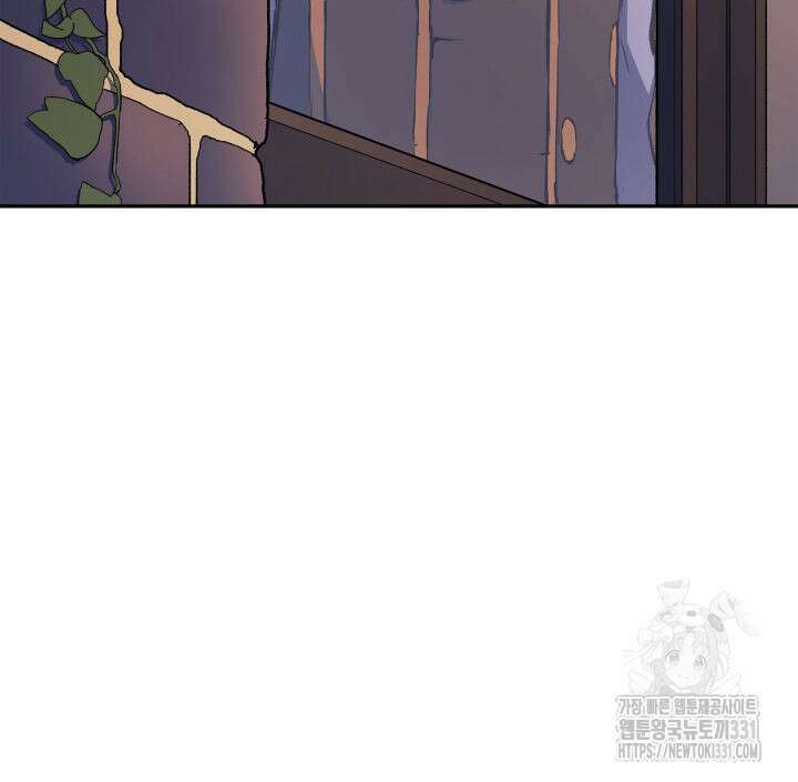 권왕전생 21화 41