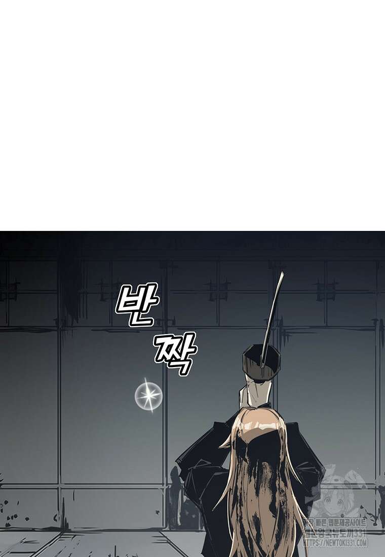 불멸의 투귀 102화 14