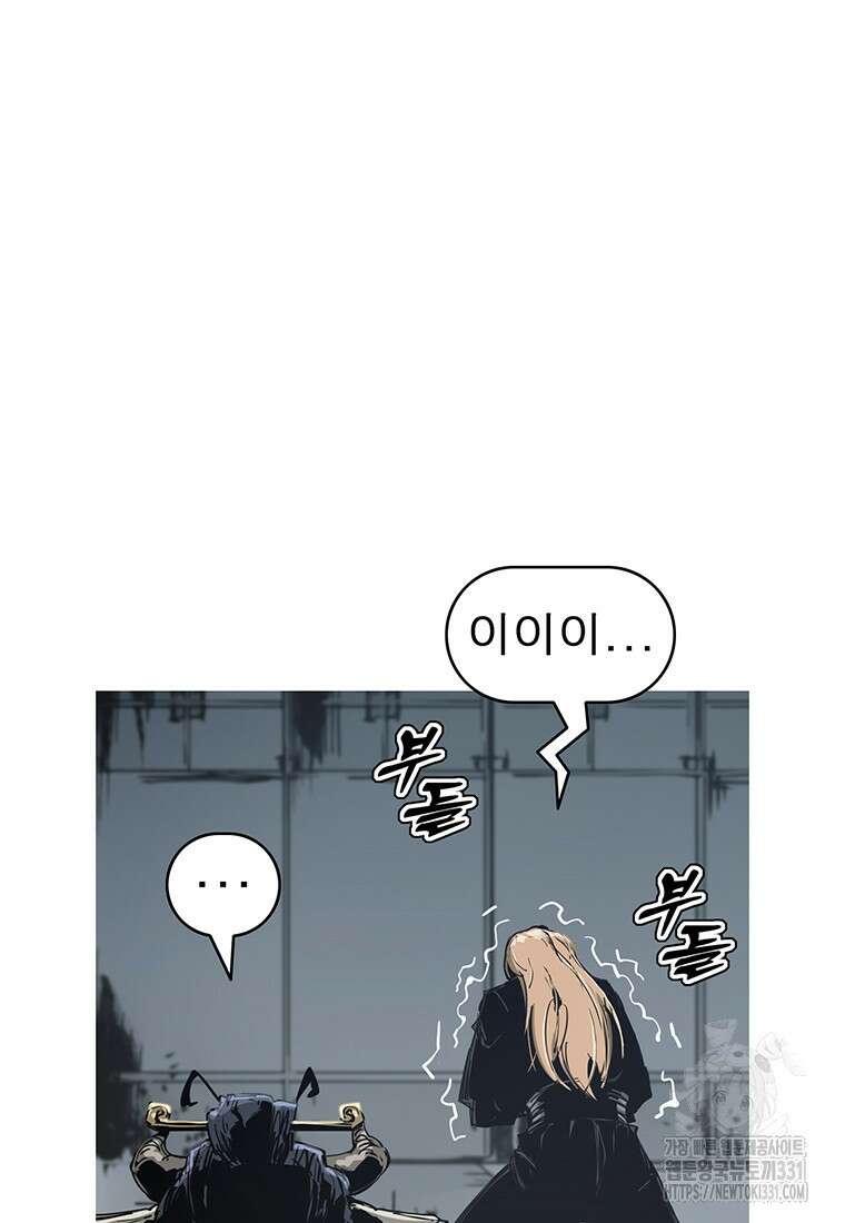 불멸의 투귀 102화 17