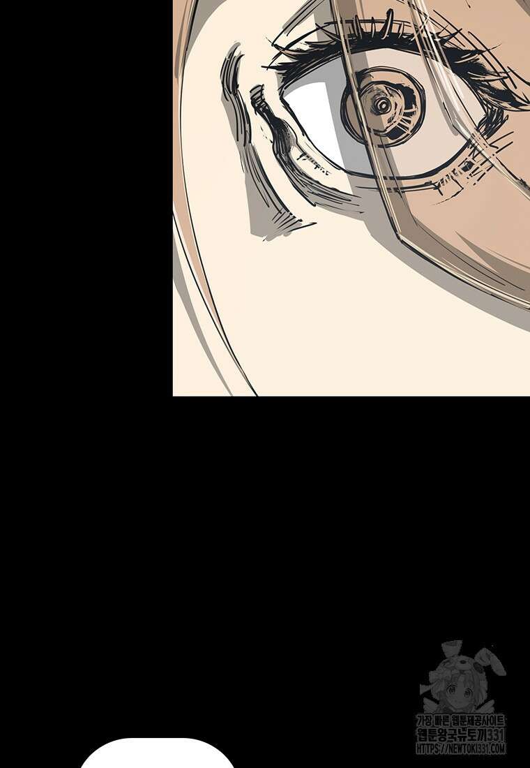 불멸의 투귀 102화 38
