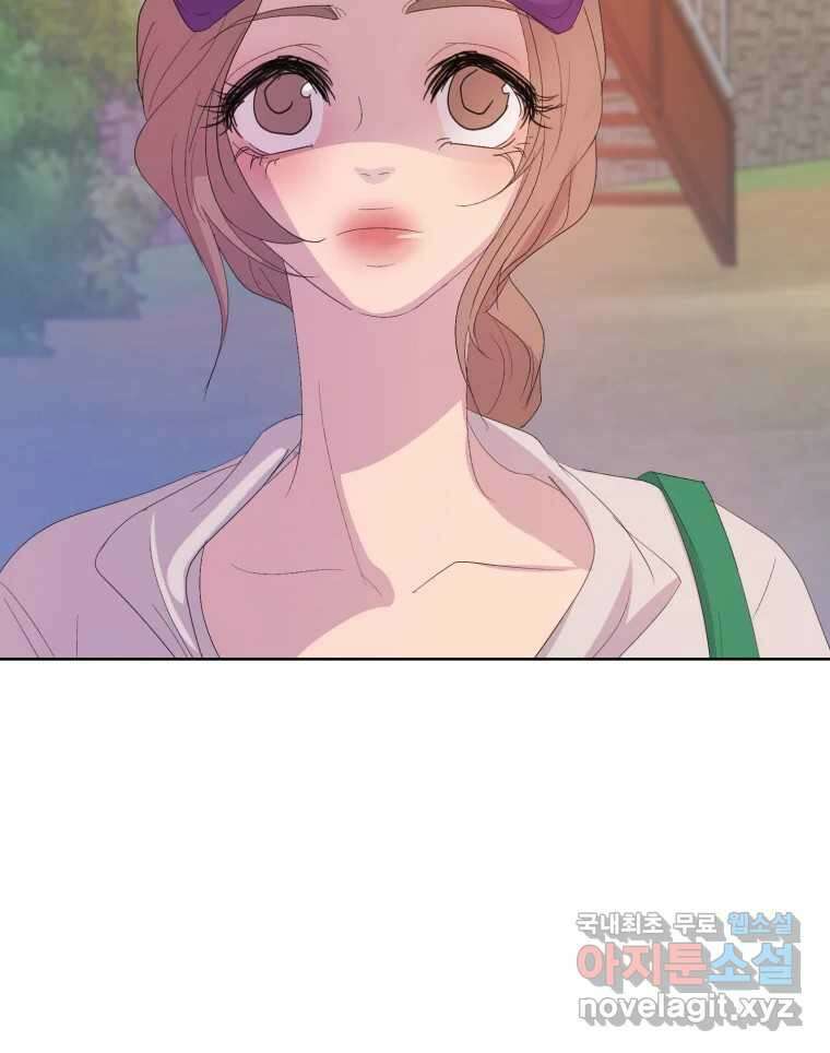 나쁜 X 68화 18