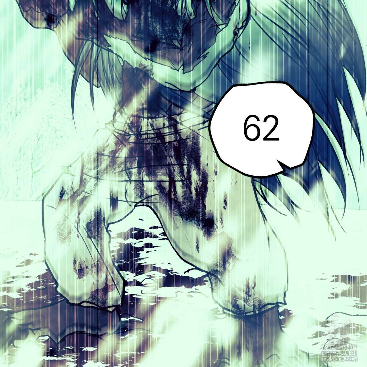 백억세계 36화 12