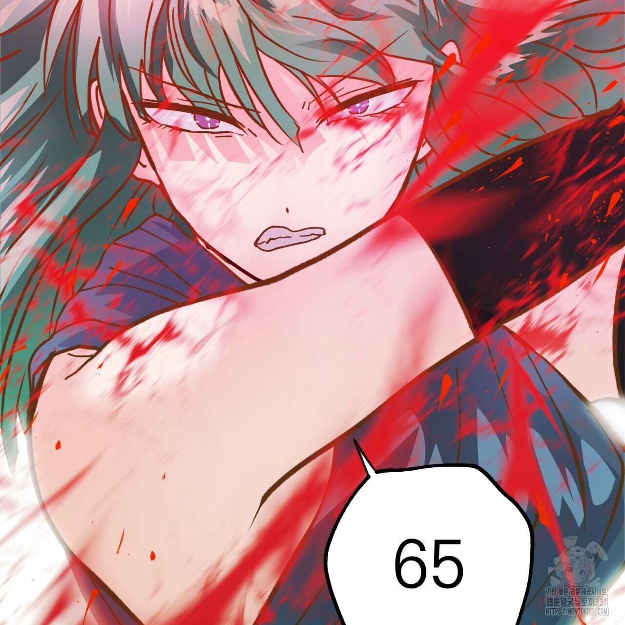 백억세계 36화 15