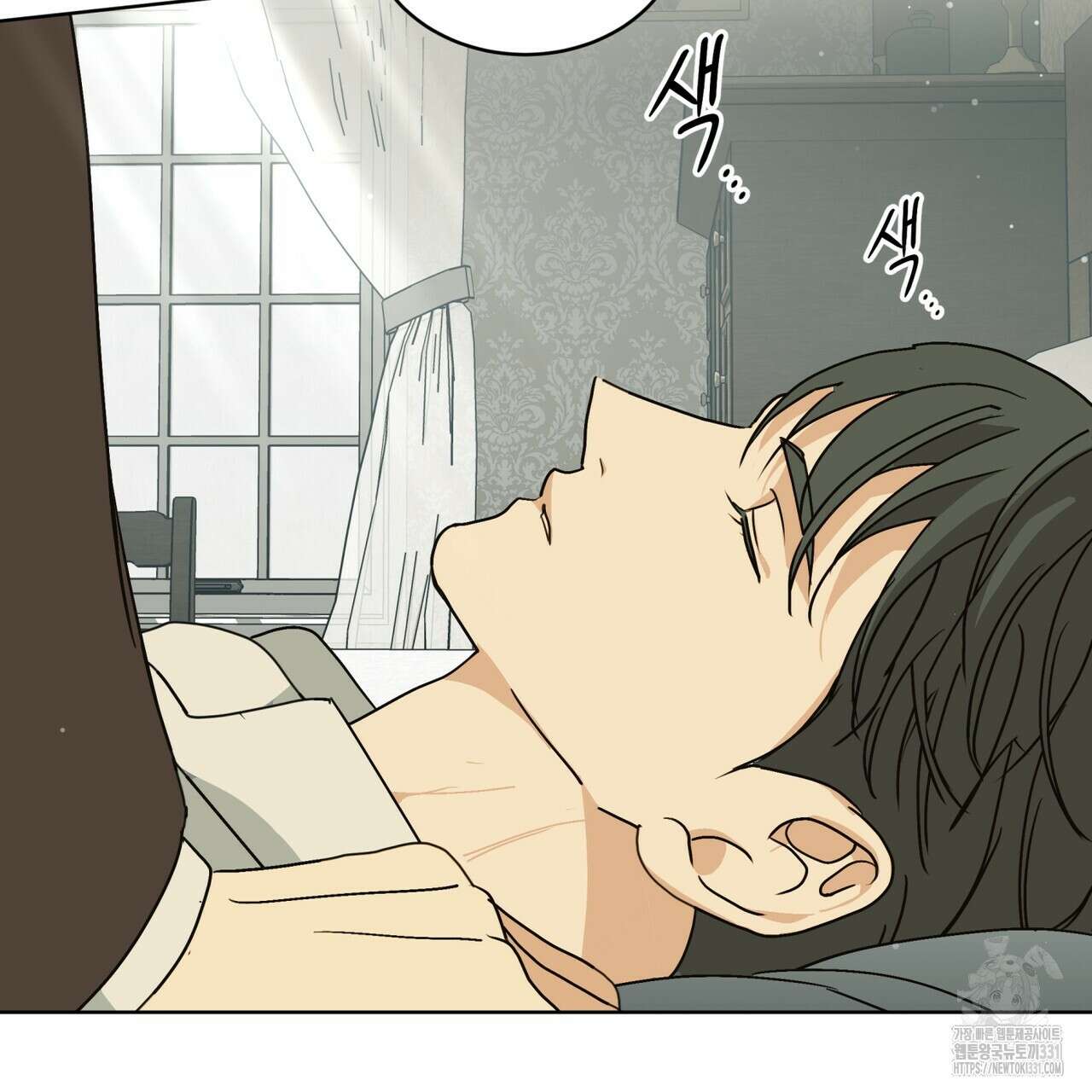 성스러운 단순성을 은폐함 18화 11