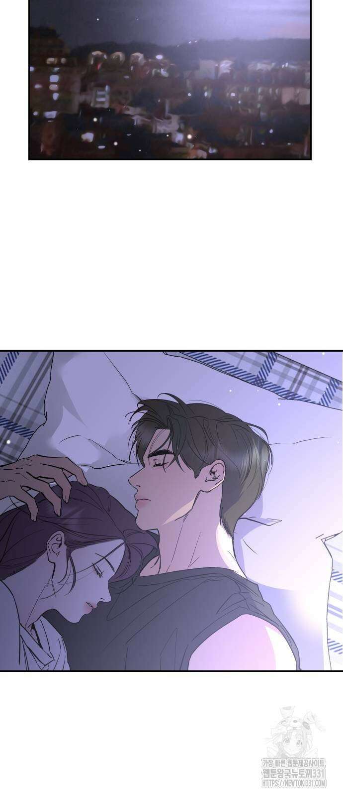 선녀외전 84화 2