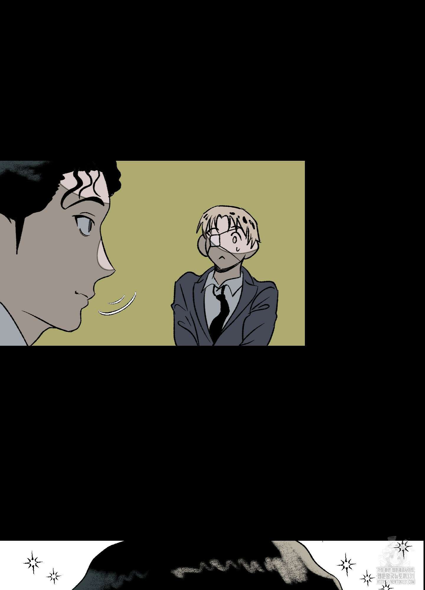 멜트 블레스 유 10화 51