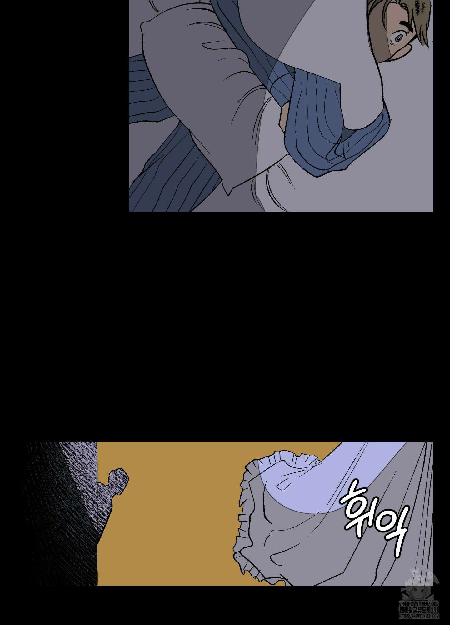 멜트 블레스 유 10화 65