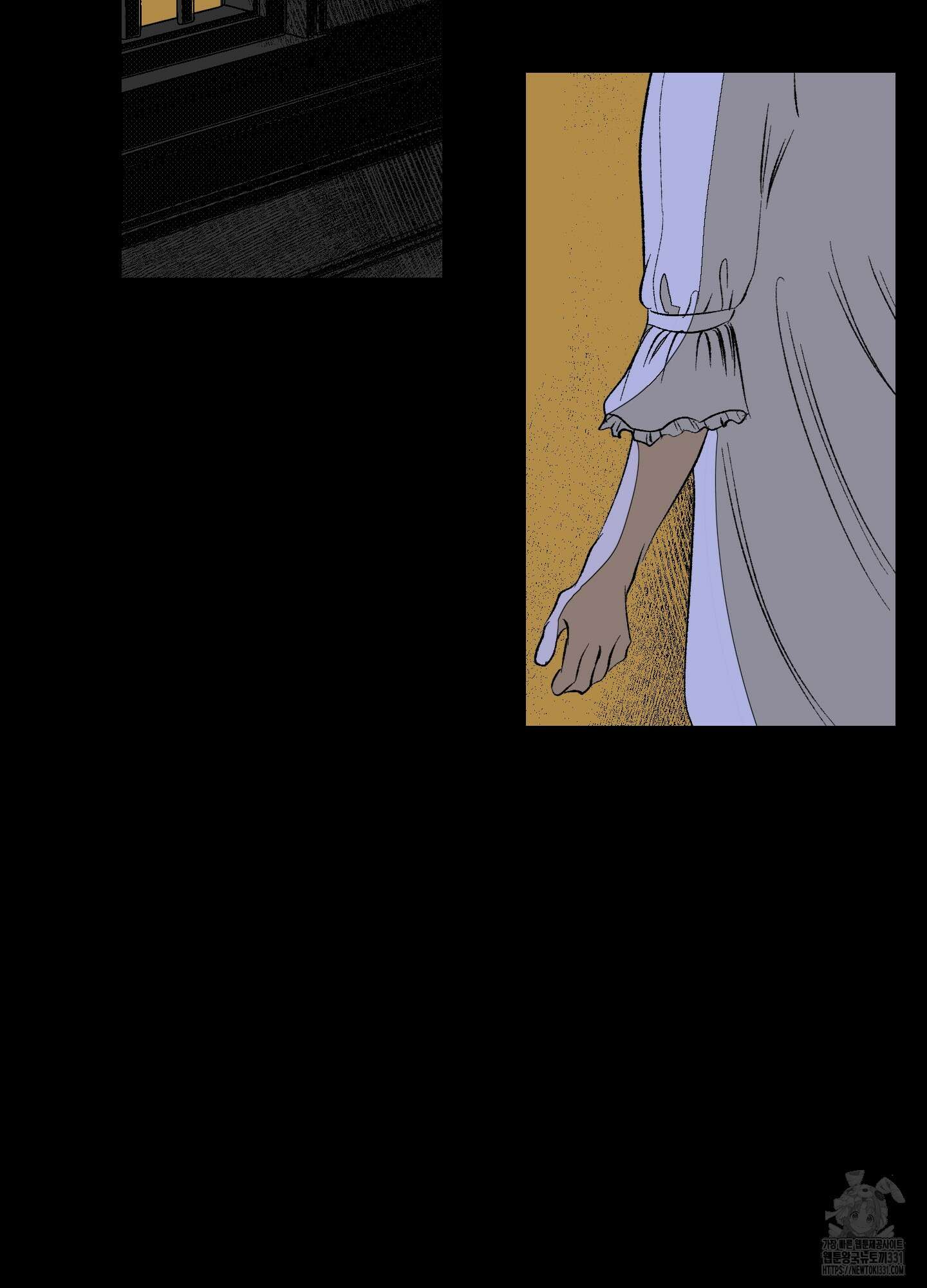 멜트 블레스 유 10화 67