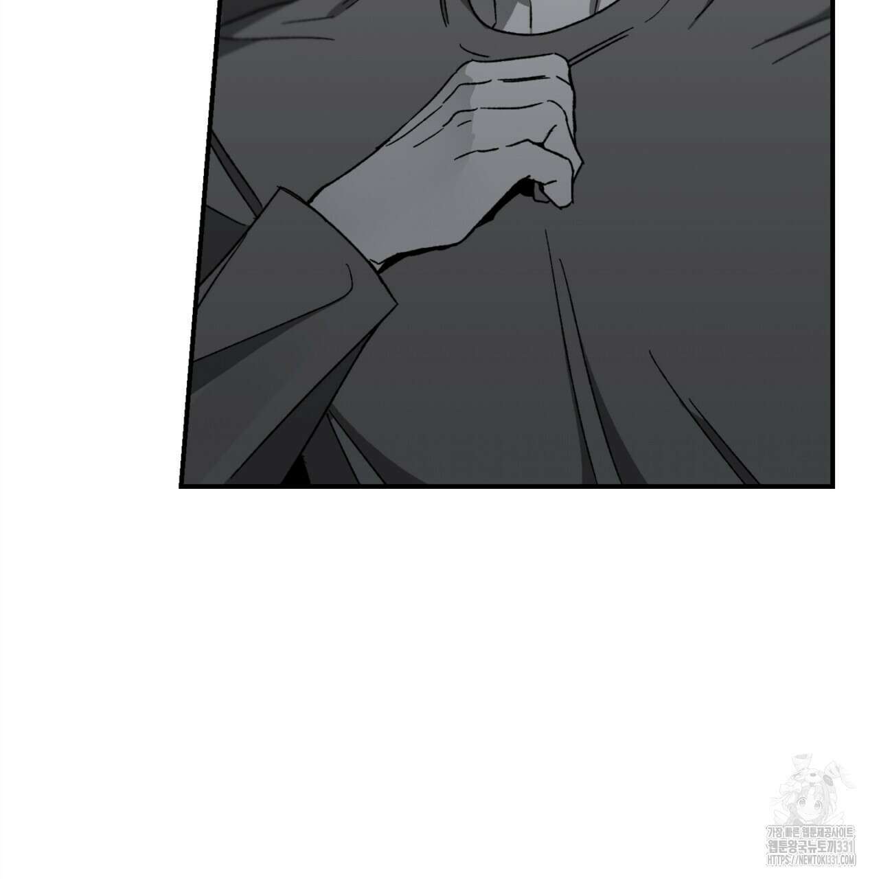 노 리즌 28화 5
