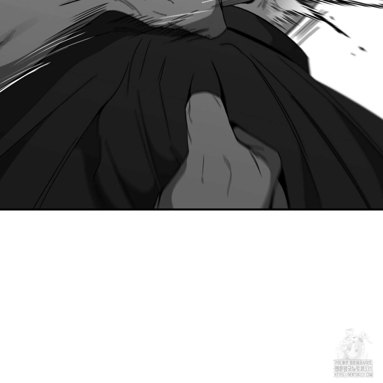 노 리즌 33화 4