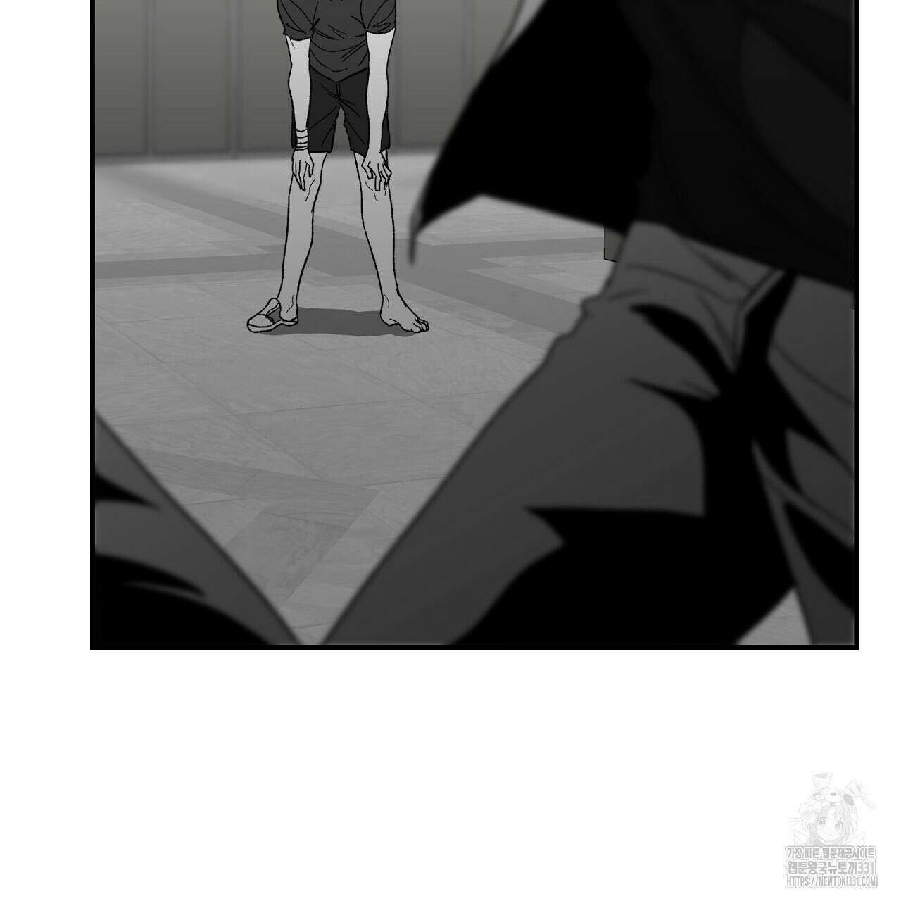 노 리즌 43화 10