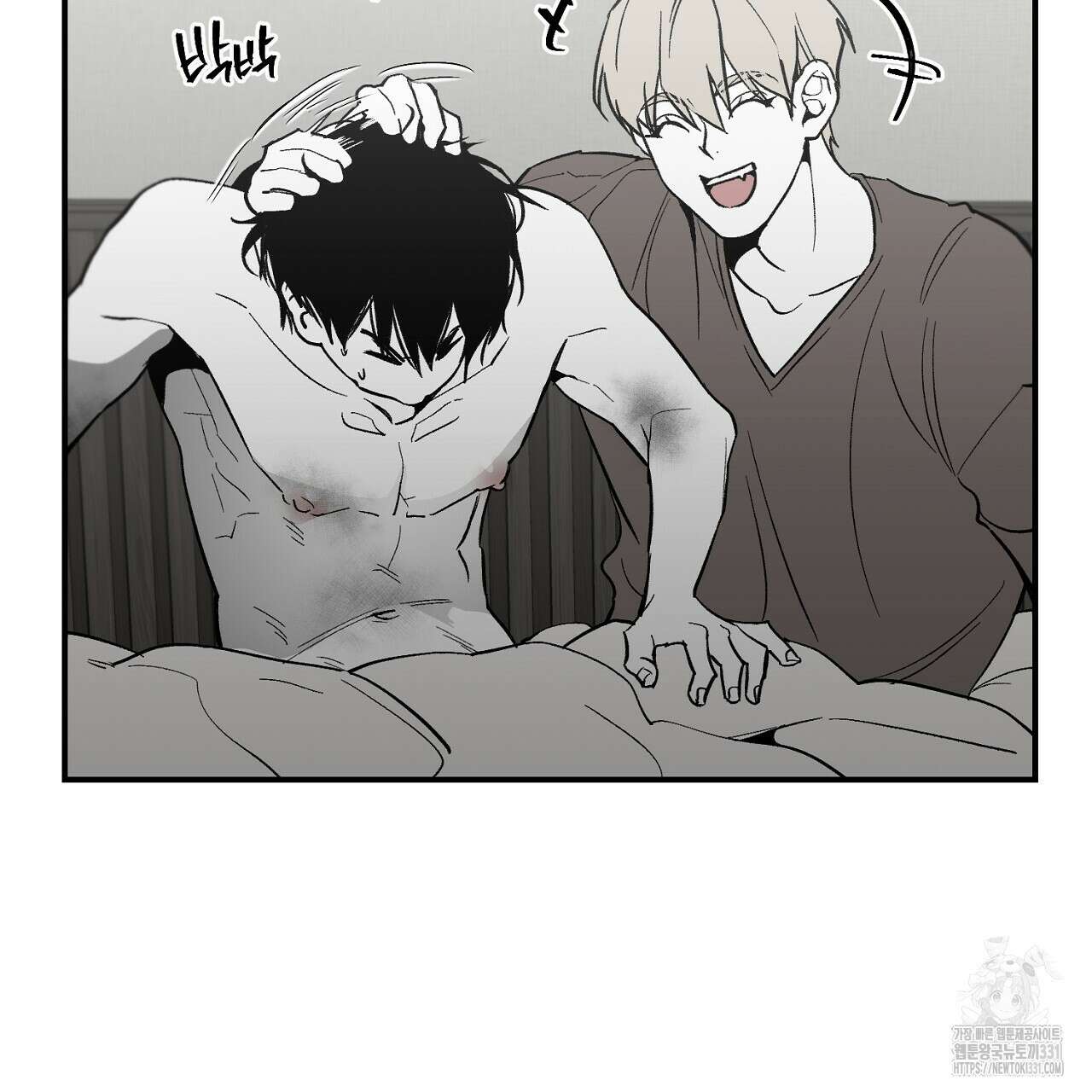 노 리즌 외전 7화 29