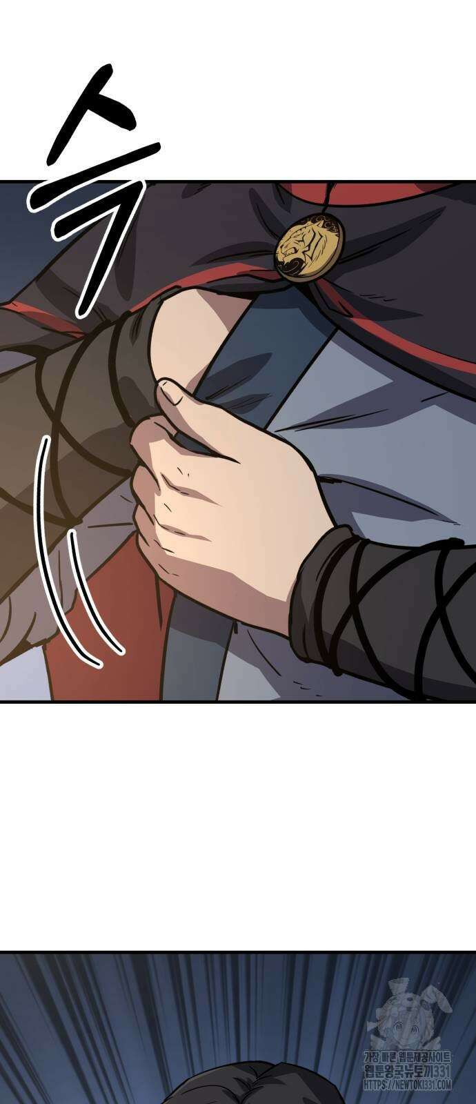 해골협객 54화 12