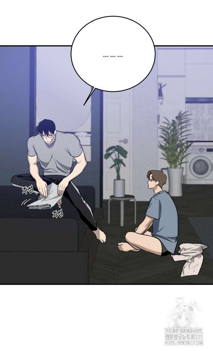 소원의 거울 2화 6
