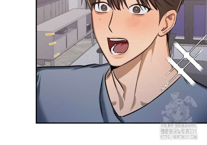 소원의 거울 2화 17