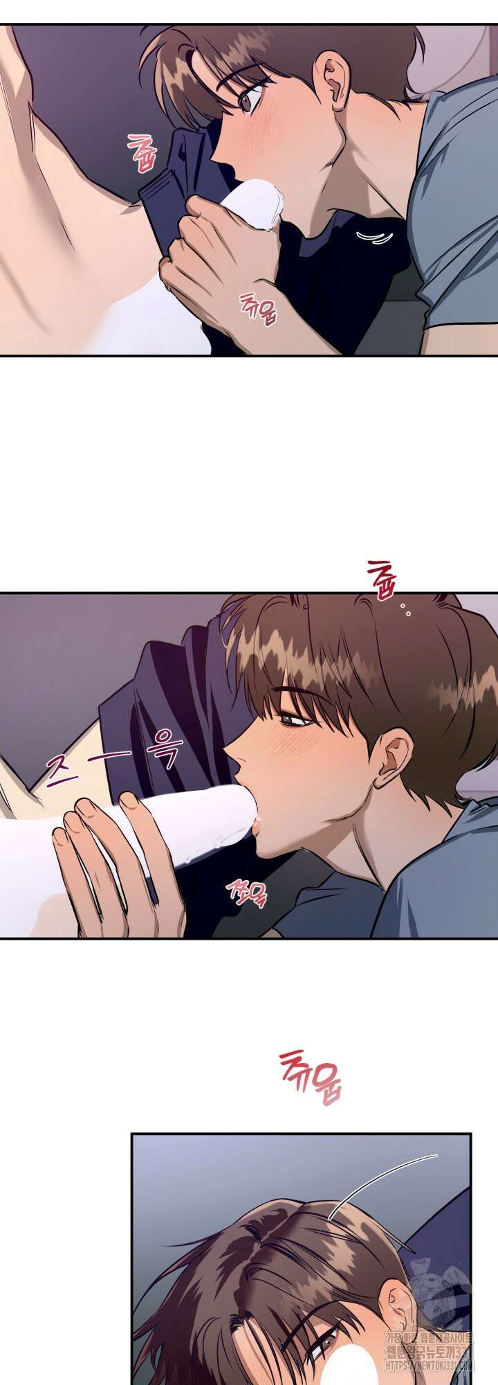 소원의 거울 2화 33