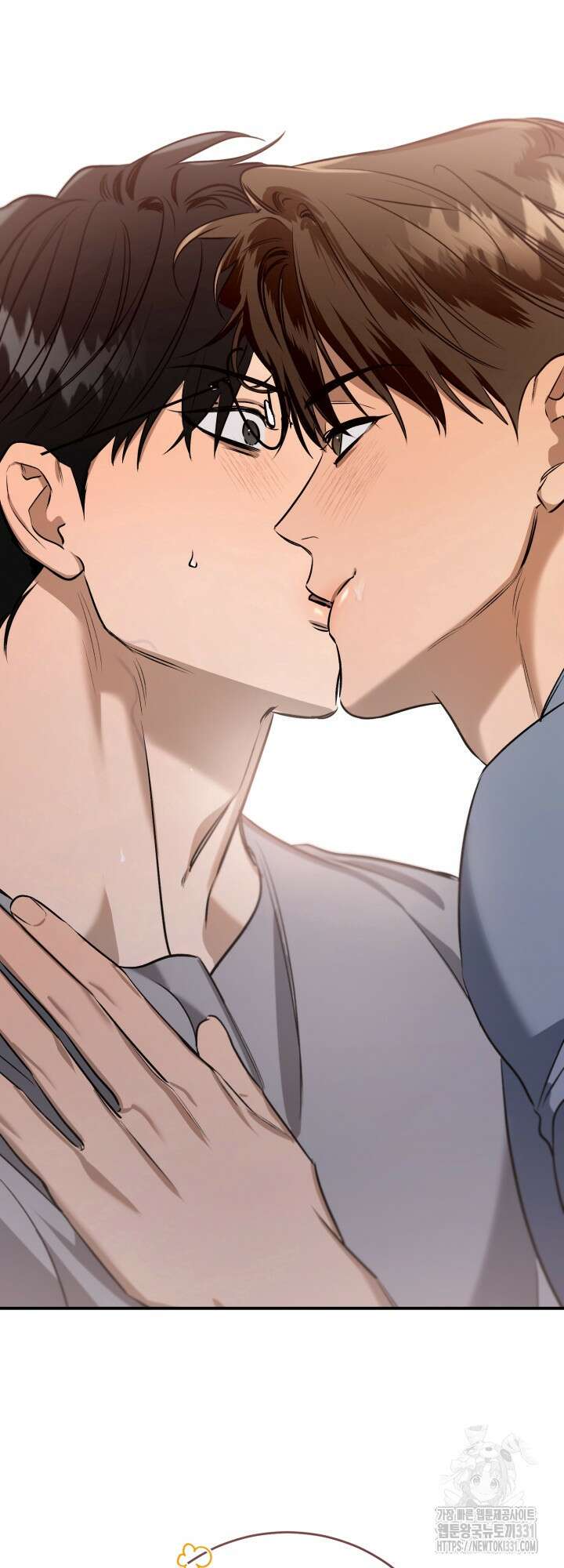 소원의 거울 2화 49