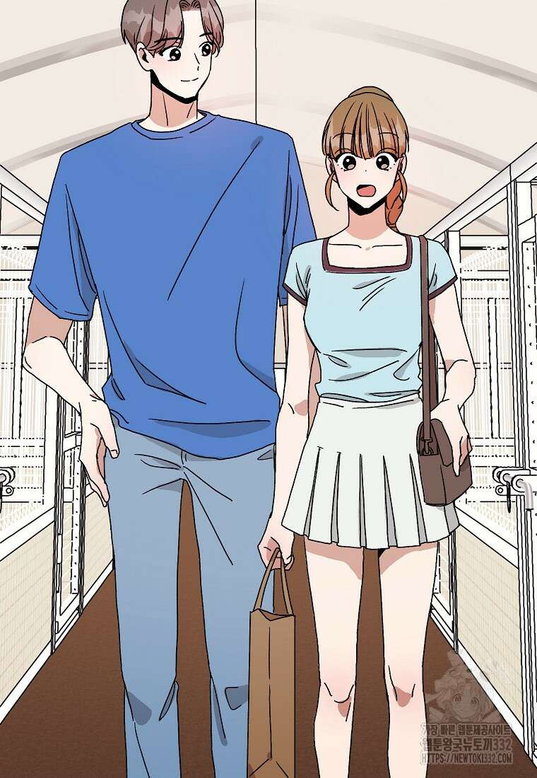 내 룸메이트를 소개합니다 27화 4