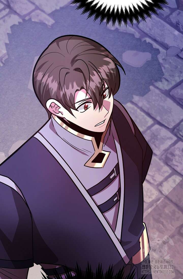 뽑기로 강해진 10성급 플레이어 67화 3