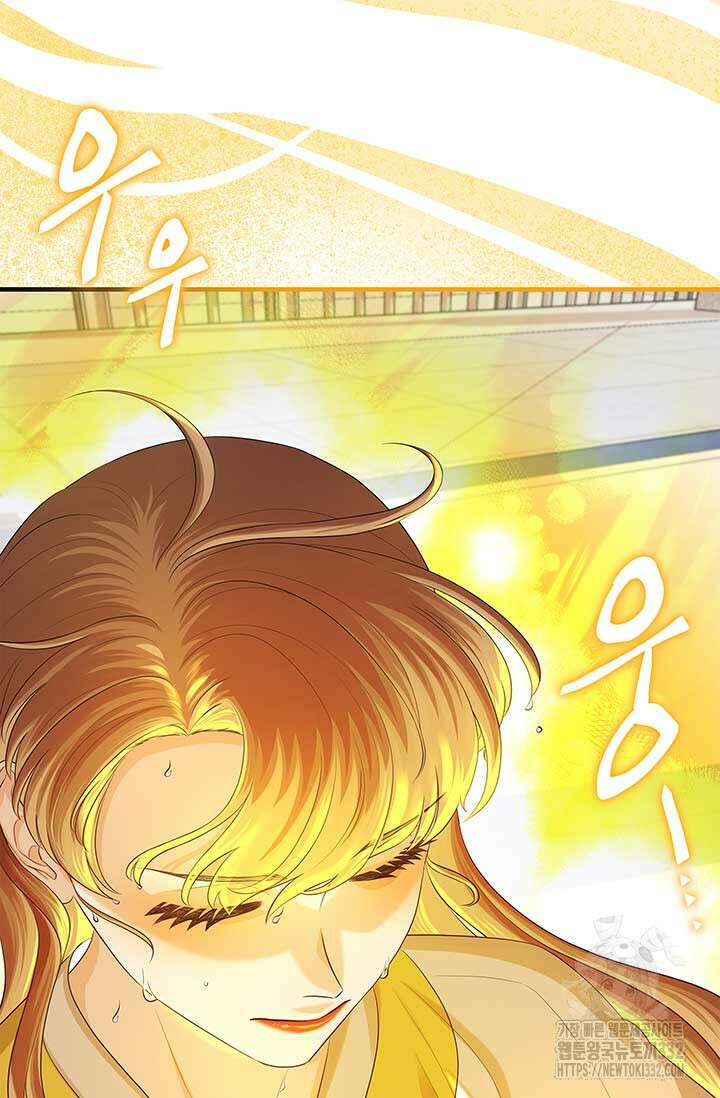 폭군 천제님께 간택되기 싫었습니다만 96화 16