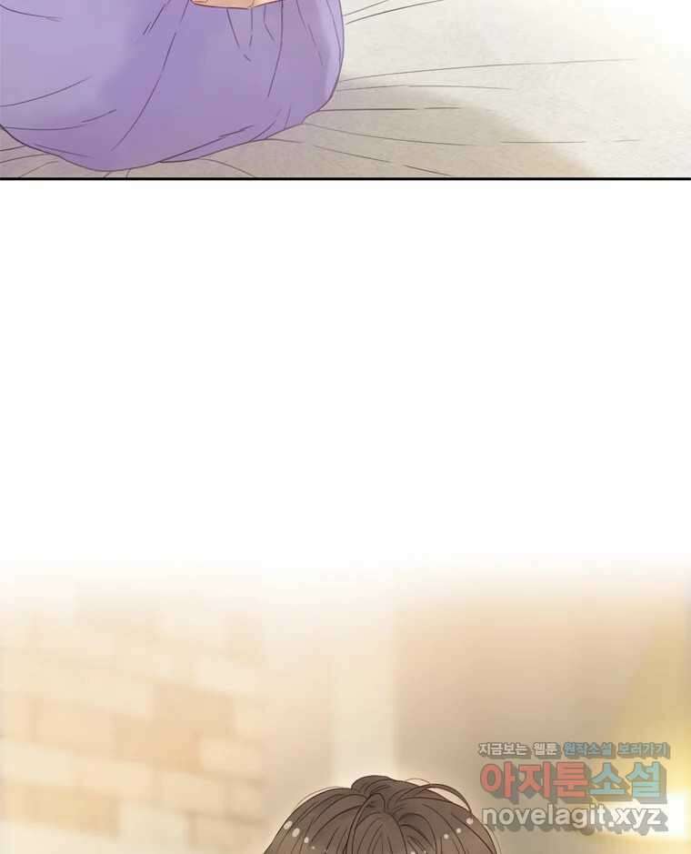 러브샷 62화 2
