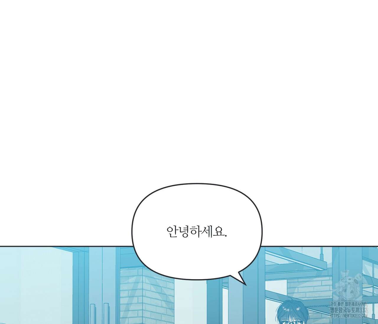 스파클링 베이비 15화 10