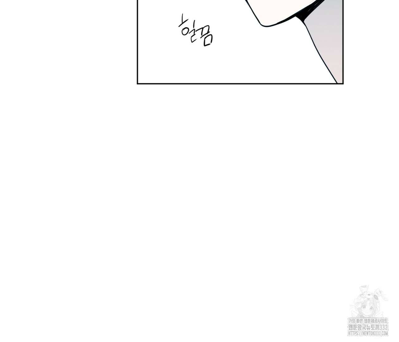 스파클링 베이비 15화 23