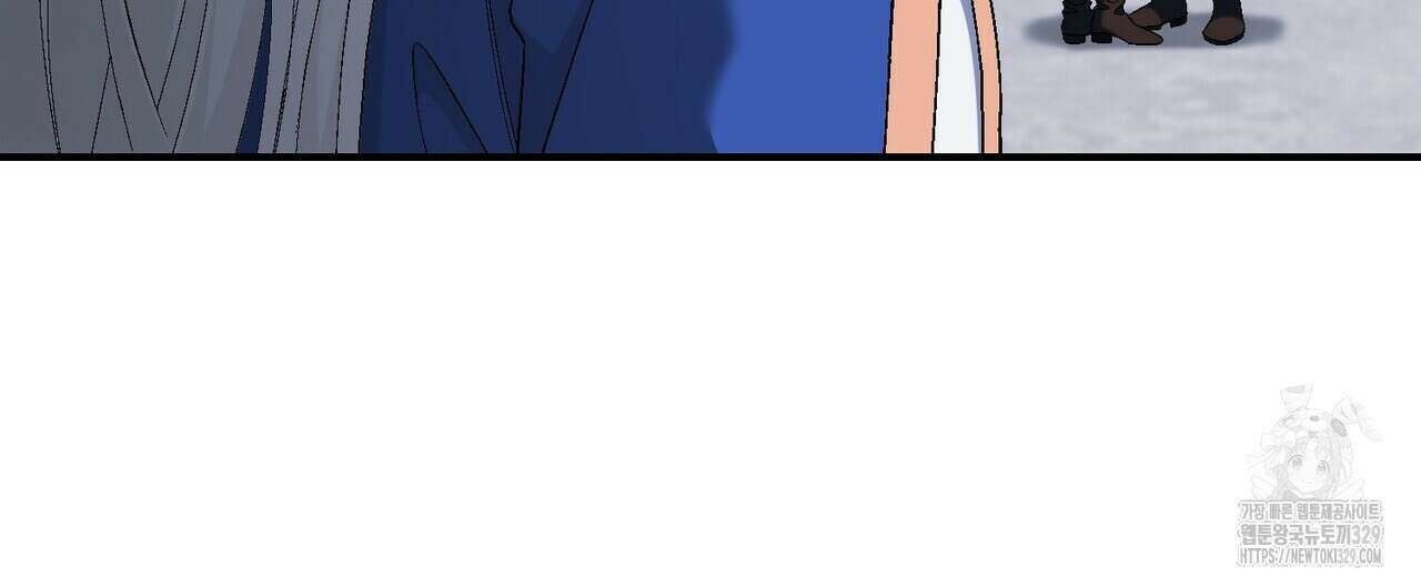 영원한 계약 92화 8