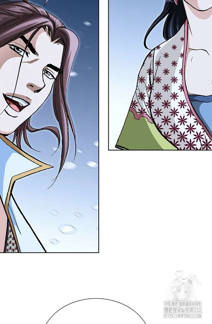 무쌍 57화 7