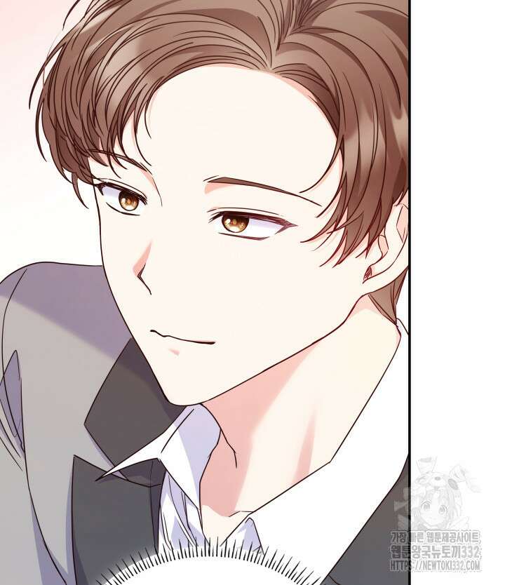 악녀인데, 엄마가 되어버렸다 외전 16화 22