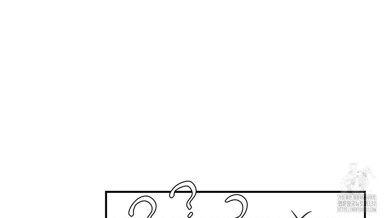 치치 시리즈 9화 28