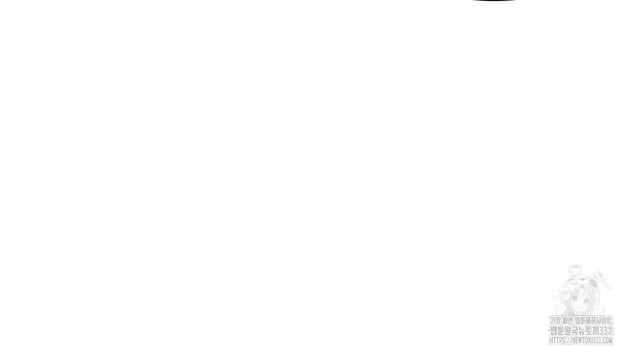 치치 시리즈 9화 68