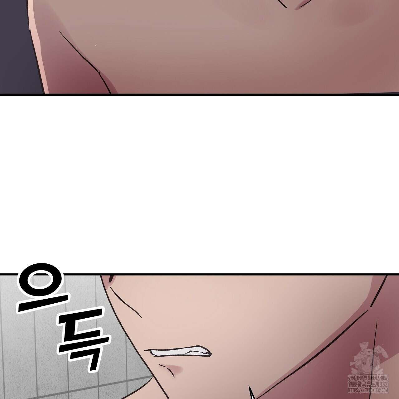 치치 시리즈 9화 73