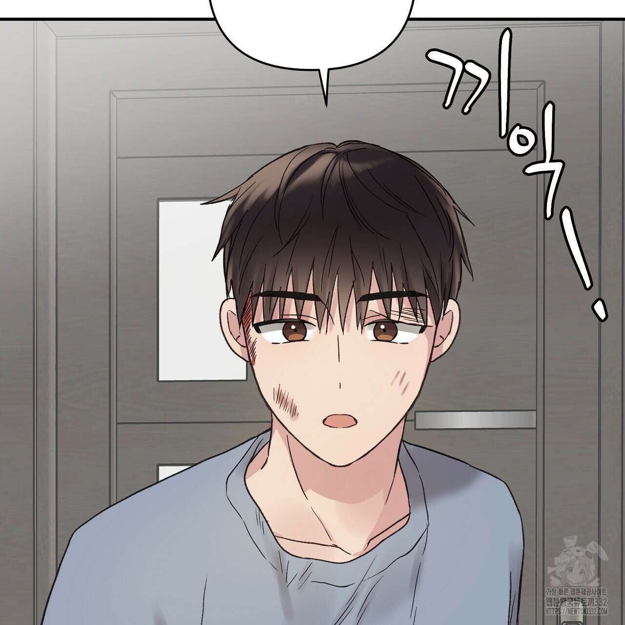 치치 시리즈 9화 93
