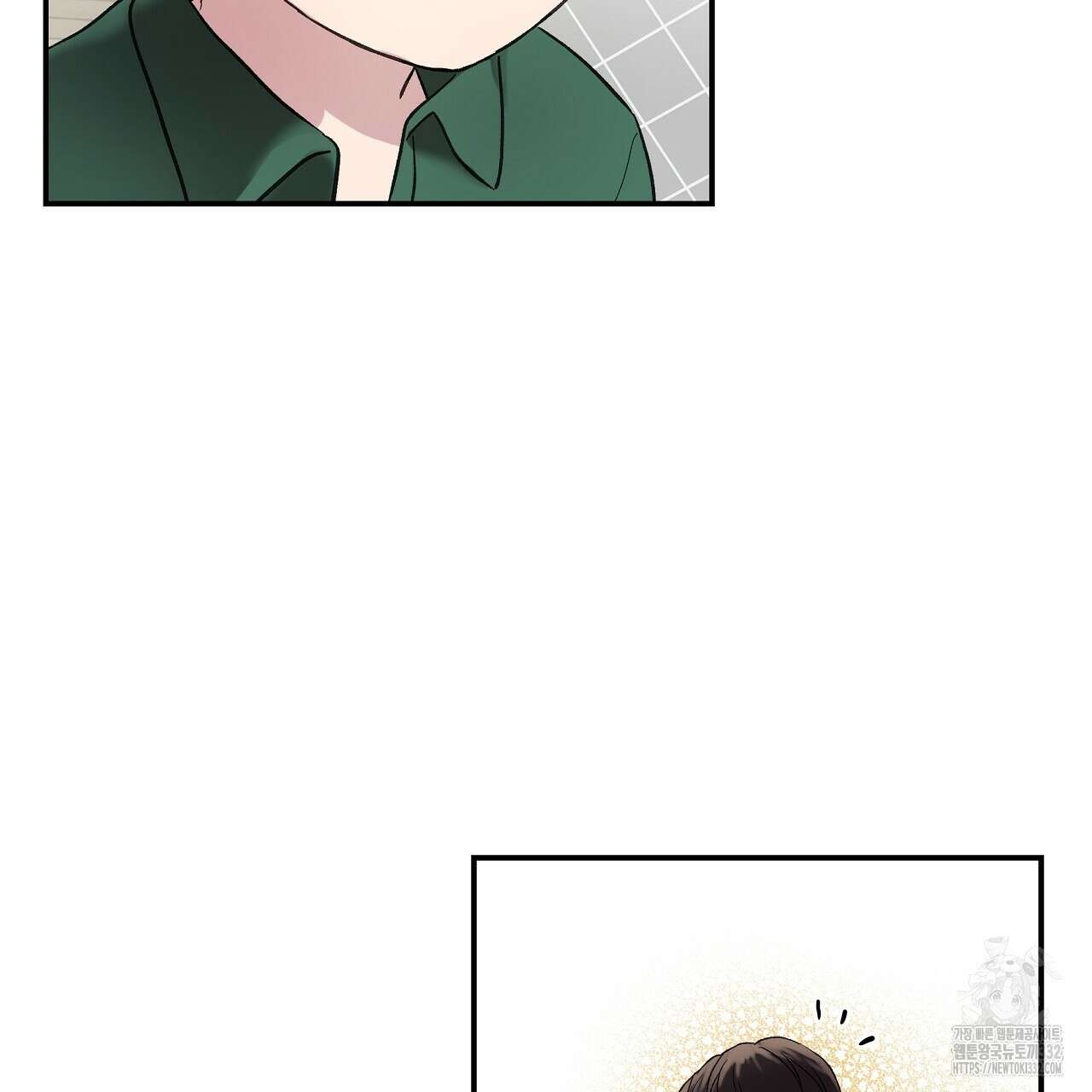 치치 시리즈 9화 107