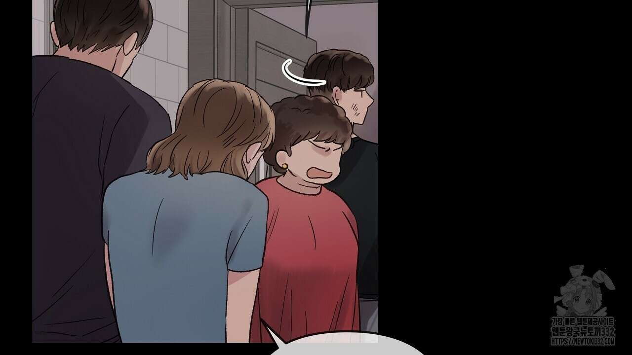 치치 시리즈 9화 114