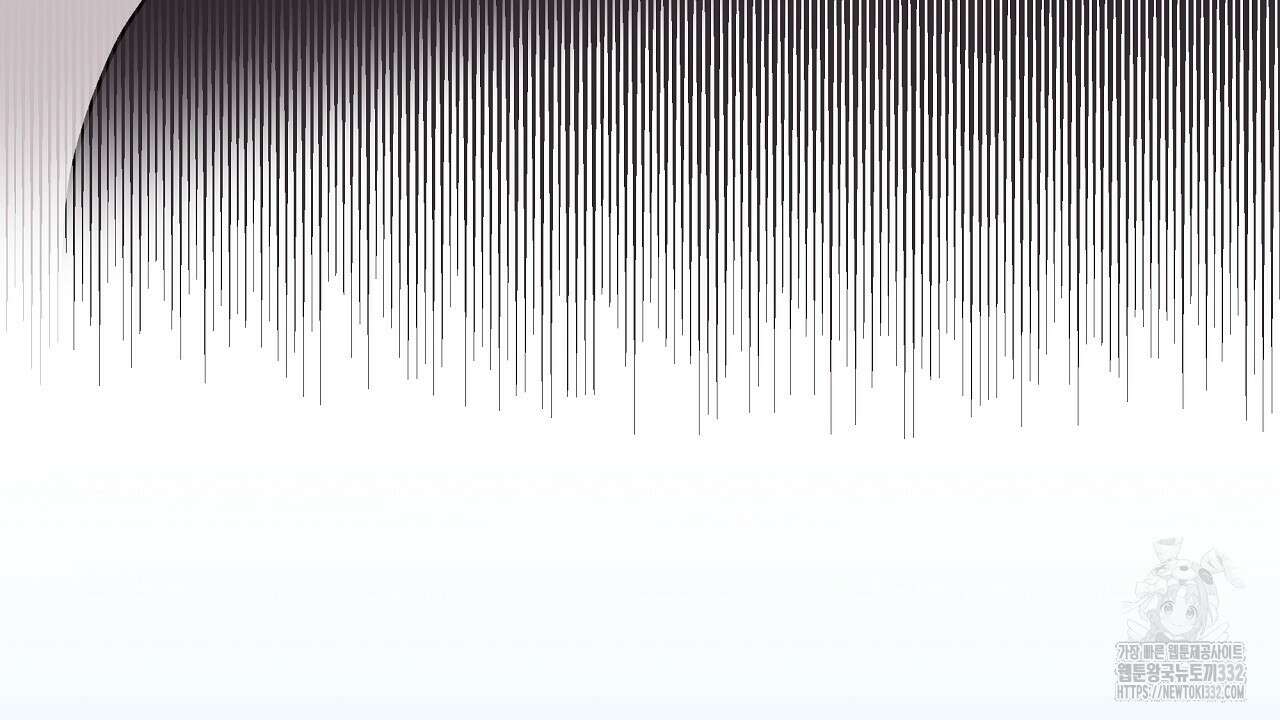 치치 시리즈 9화 122