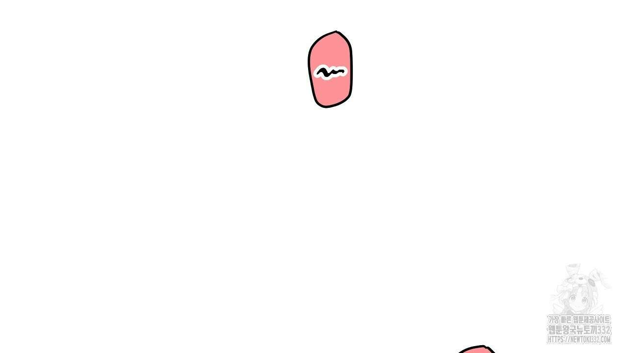 치치 시리즈 9화 138