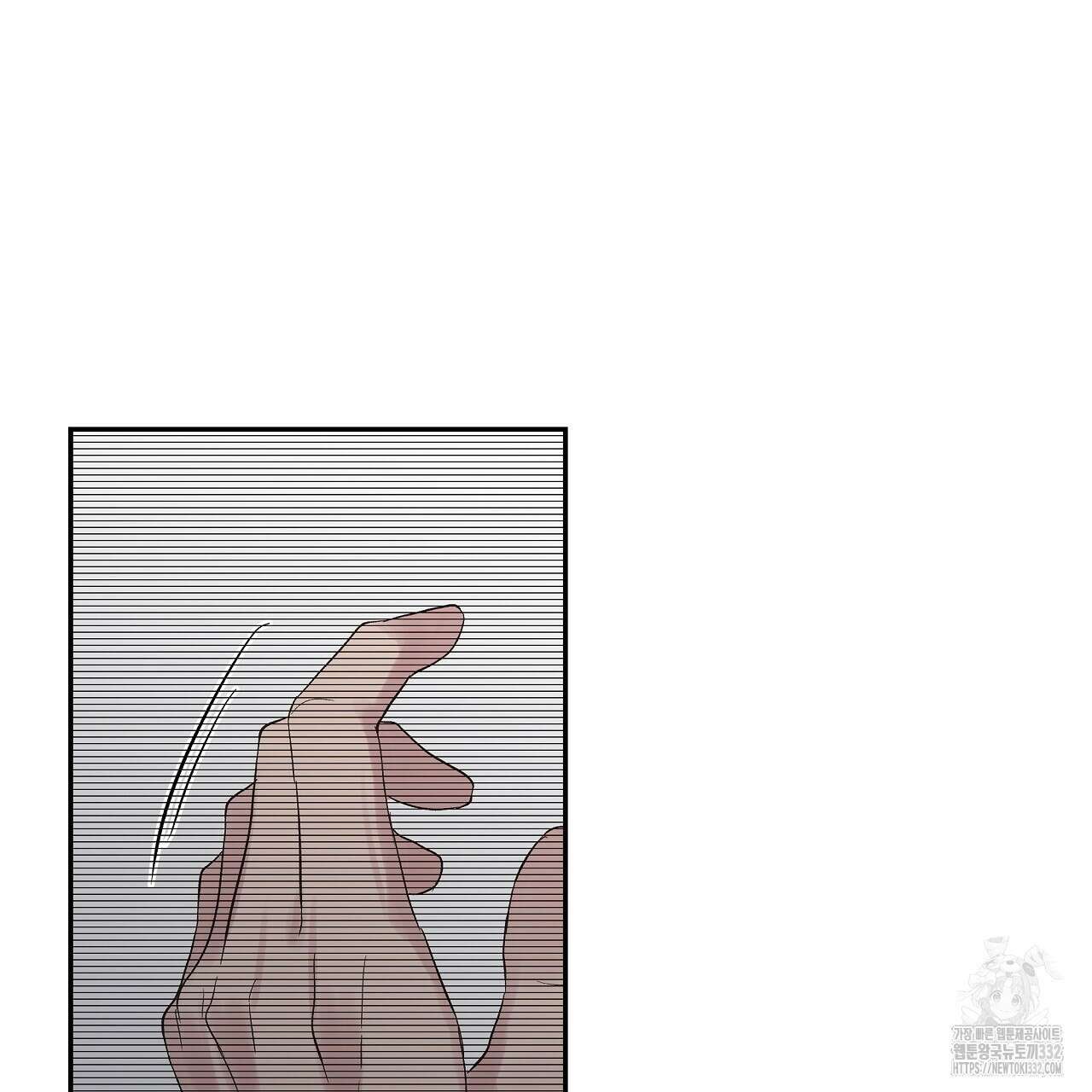 치치 시리즈 9화 149