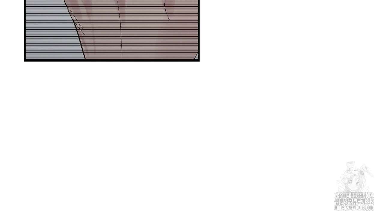 치치 시리즈 9화 150