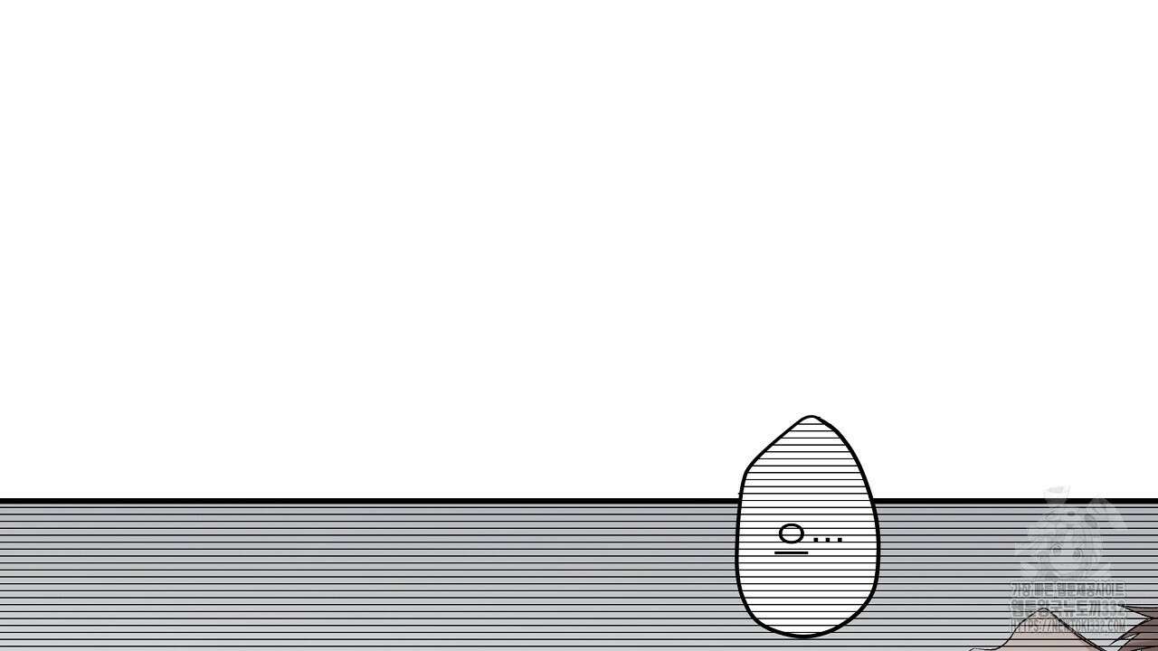 치치 시리즈 9화 152