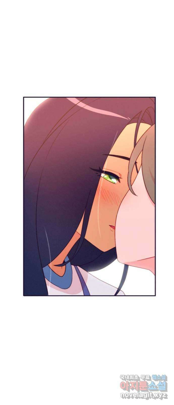 올빼미와 여름 하늘 48화 2