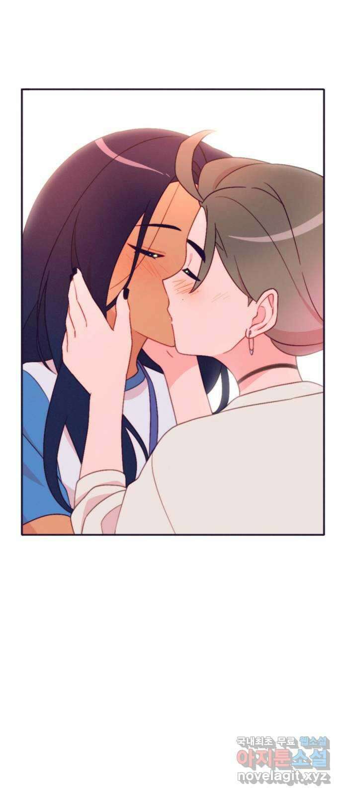 올빼미와 여름 하늘 48화 3