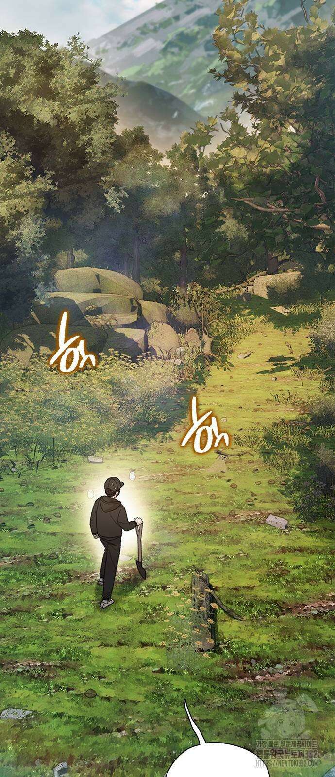 미리보기 25화 7