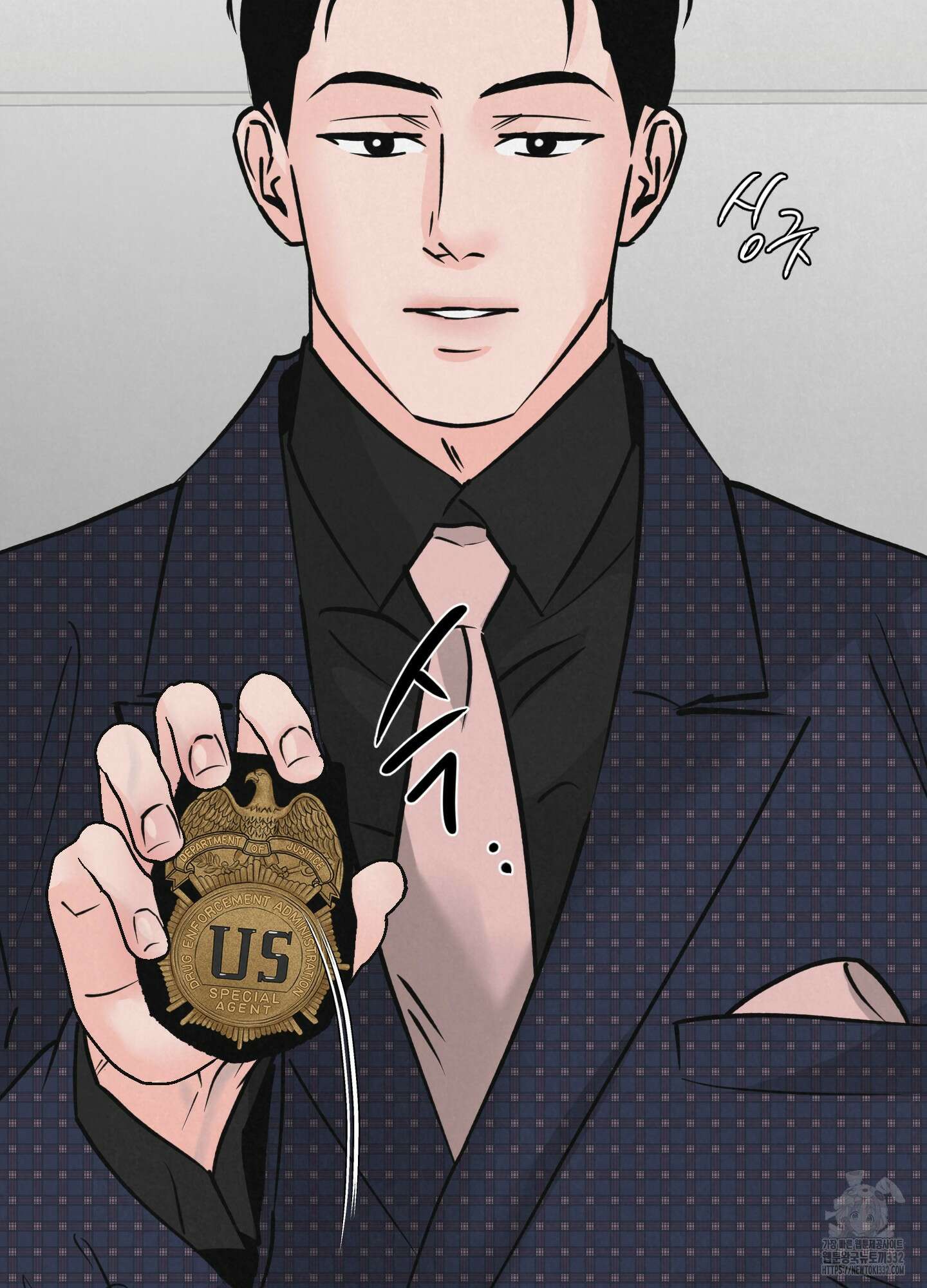 골든 페어(Golden Pair) 38화 8