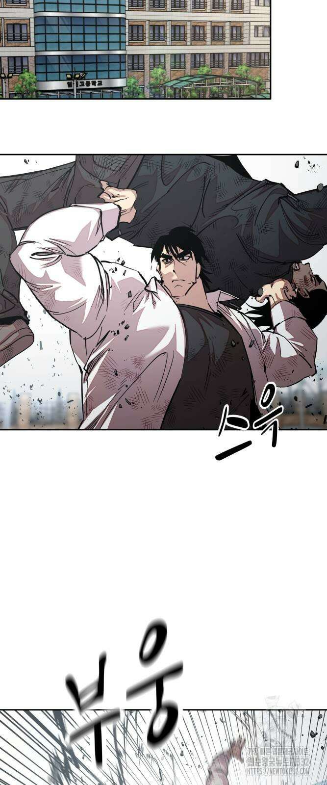 일진만화에서 살아남기 31화 12
