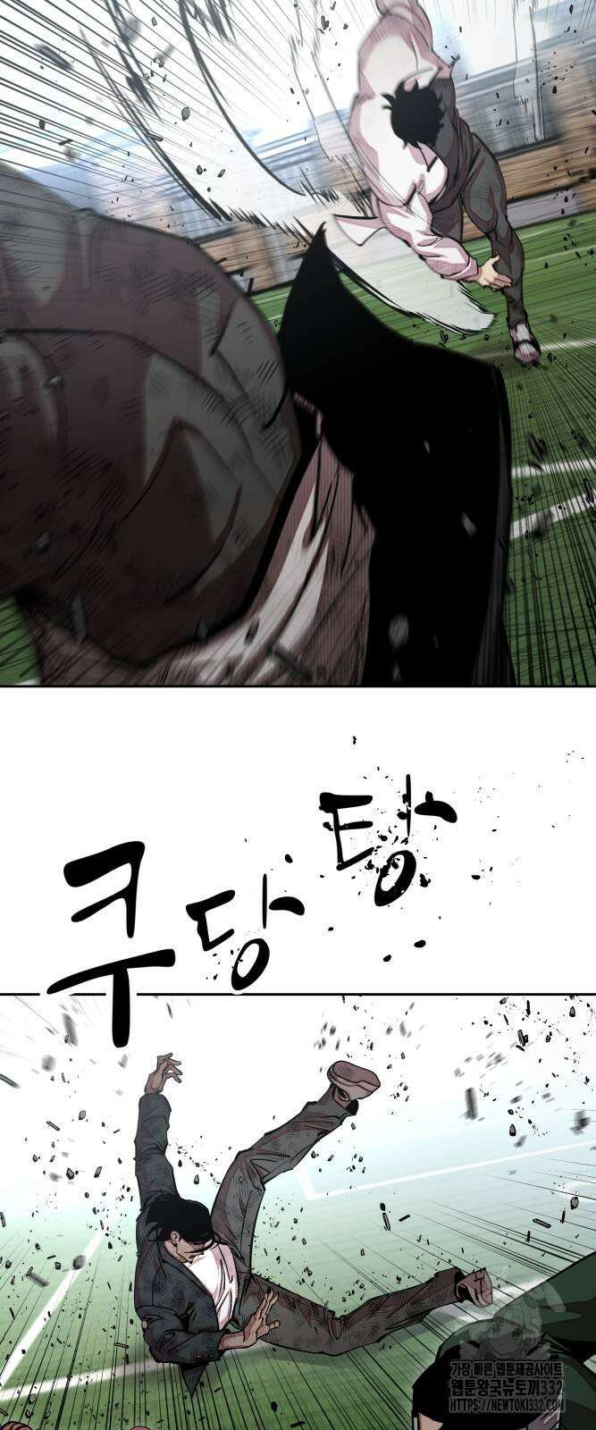 일진만화에서 살아남기 31화 13